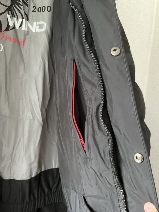 Чоловіча куртка ( зима)