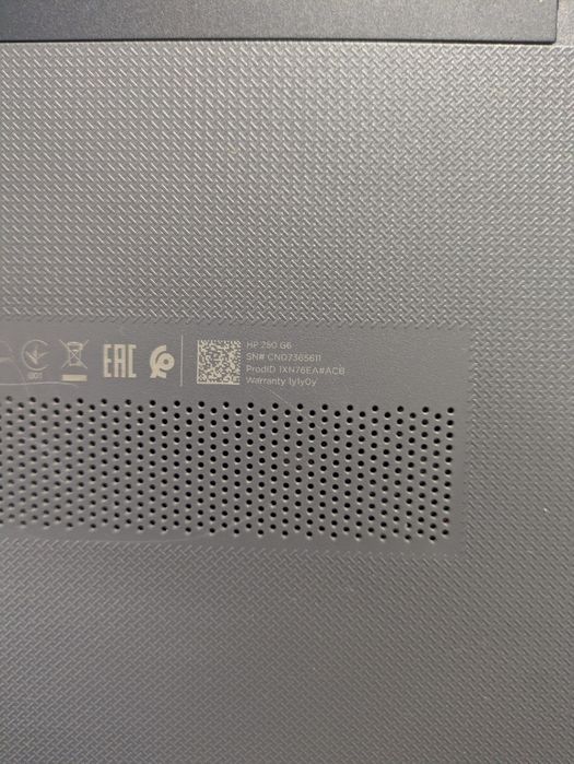 Ноутбук HP 250 G7
