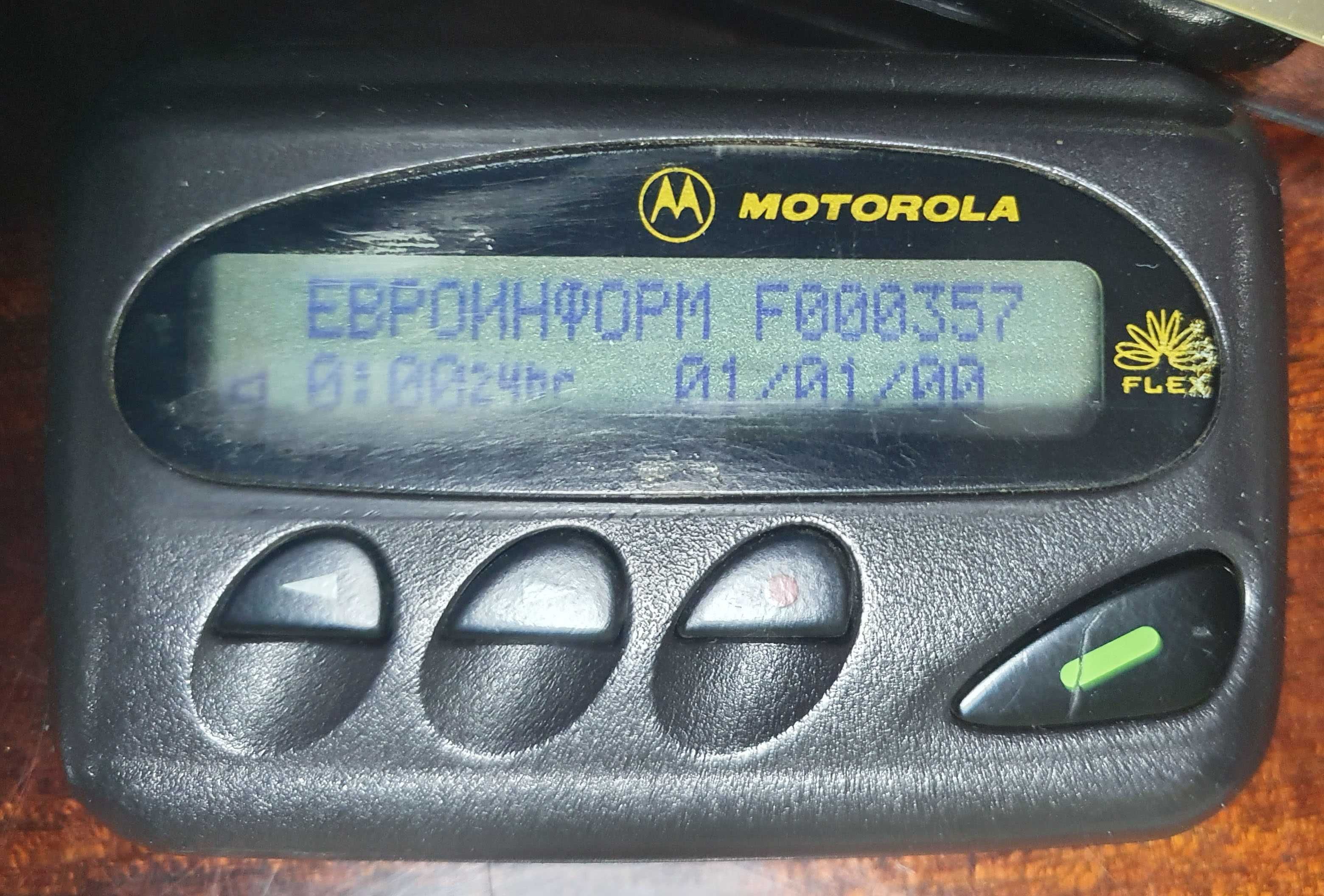 Пейджер Motorola