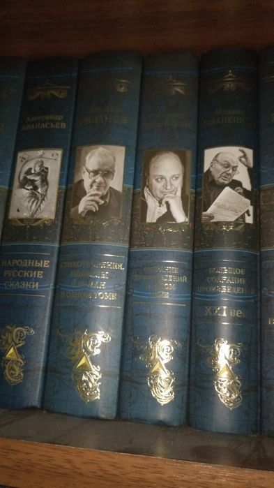 Гейце. Собрание сочинений в семи томах