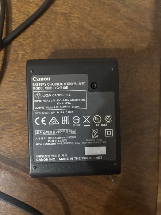 Зарядний пристрій Canon Original