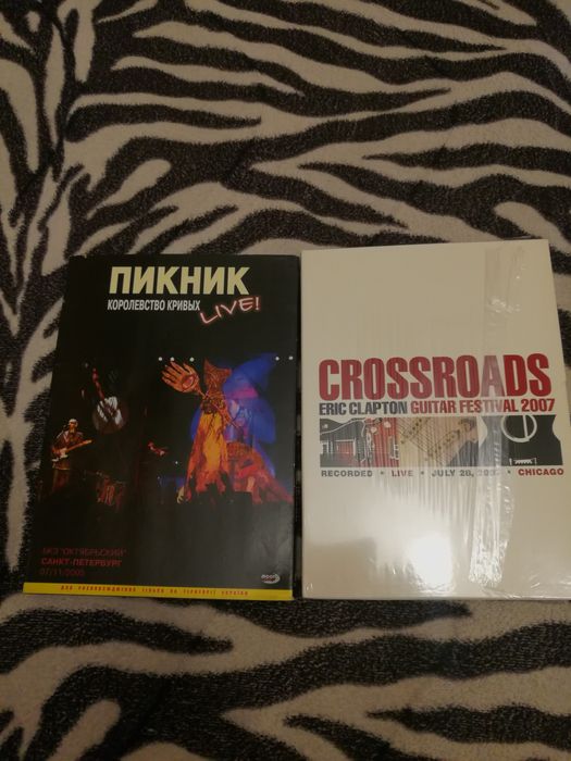 Продам диски dvd.
