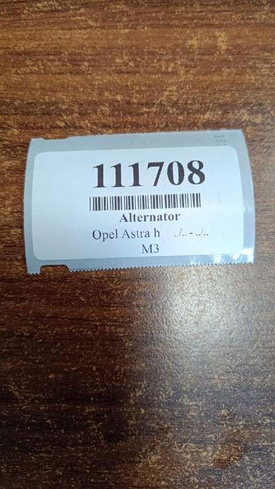 opel astra h 1.4 alternator 0124425028