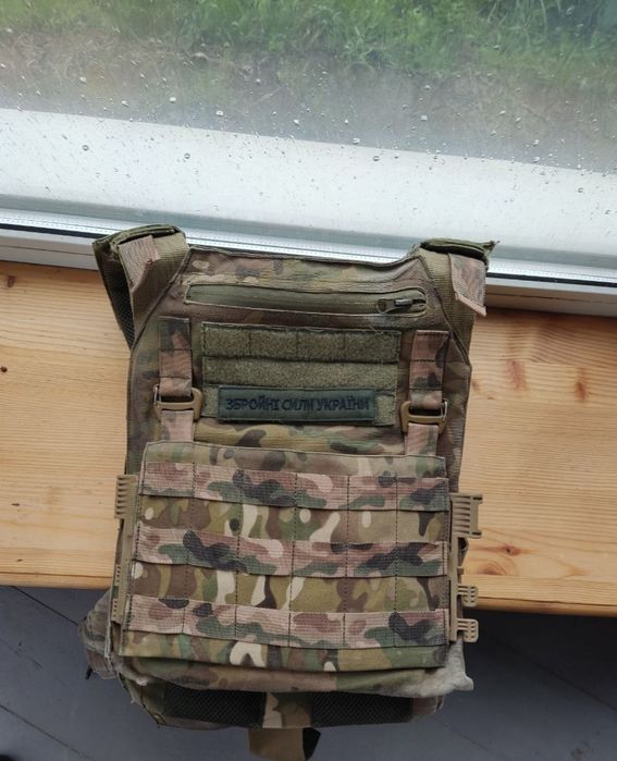 Плитоноска мультикам с быстрым скидом