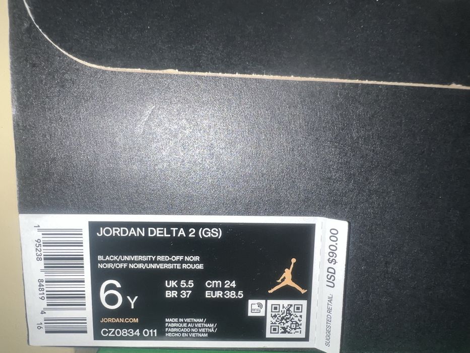Кросівки Jordan Delta 2 (GS), 37,5 розмір