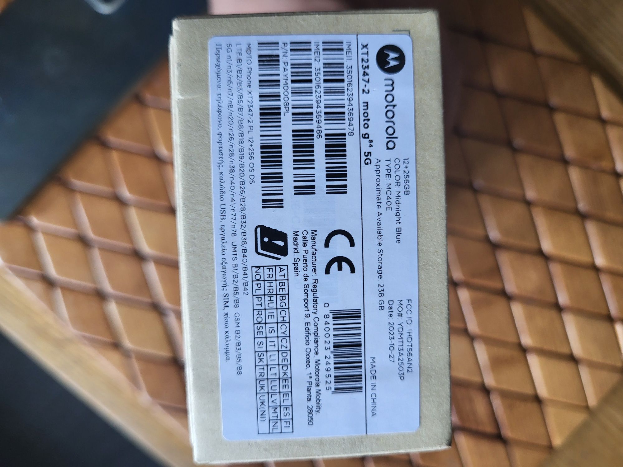 Motorola moto g84 5g 12/256g