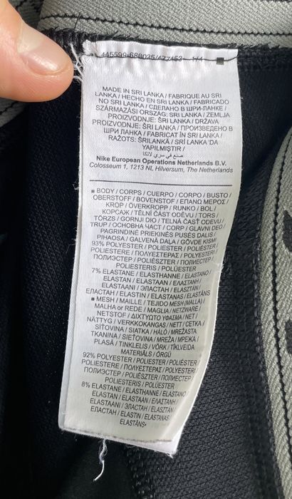 Чоловічі тайтси Nike Pro Tight