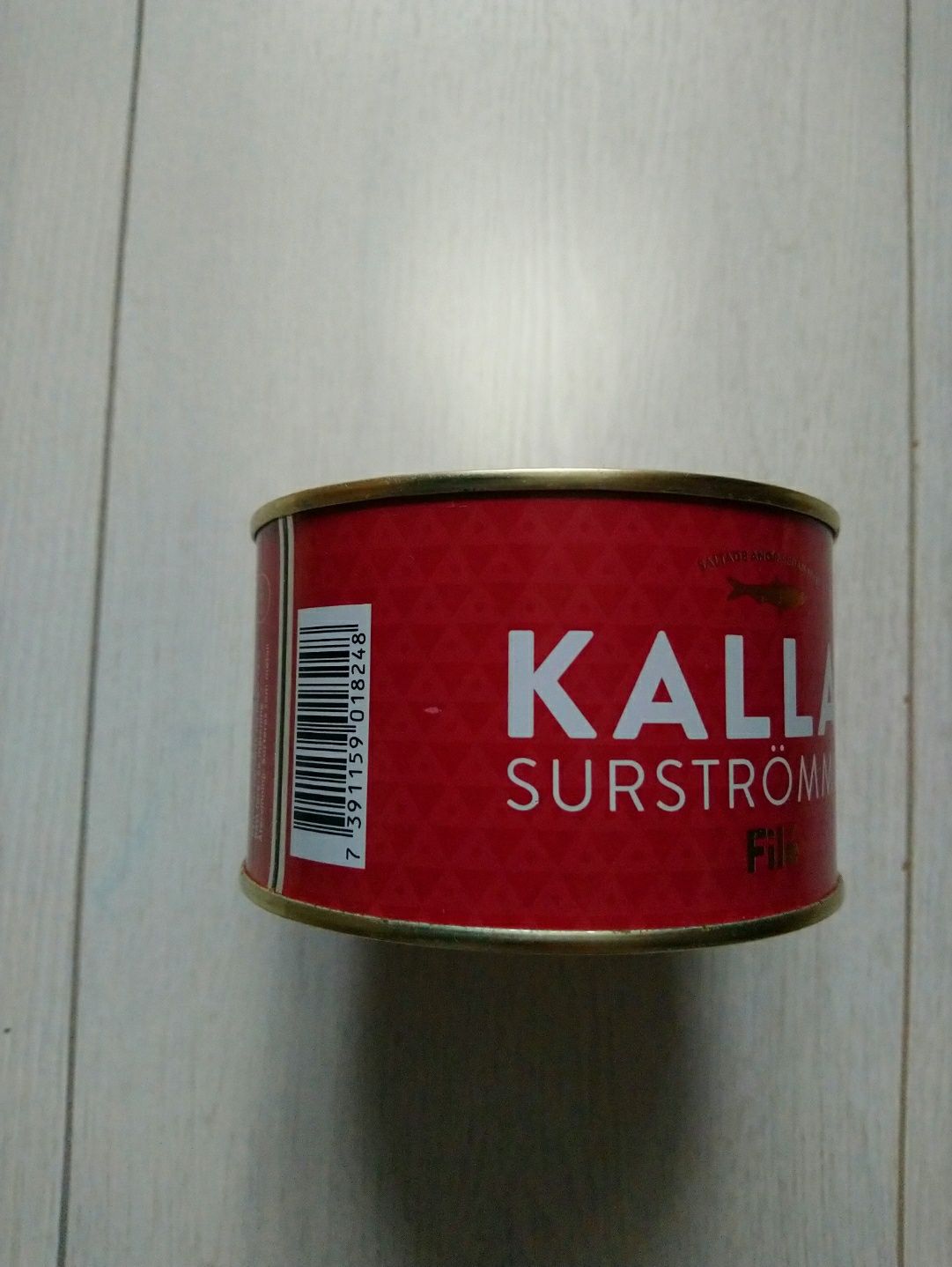 Surstromming Kallax 440 гр консерва Швеція філе оселедця