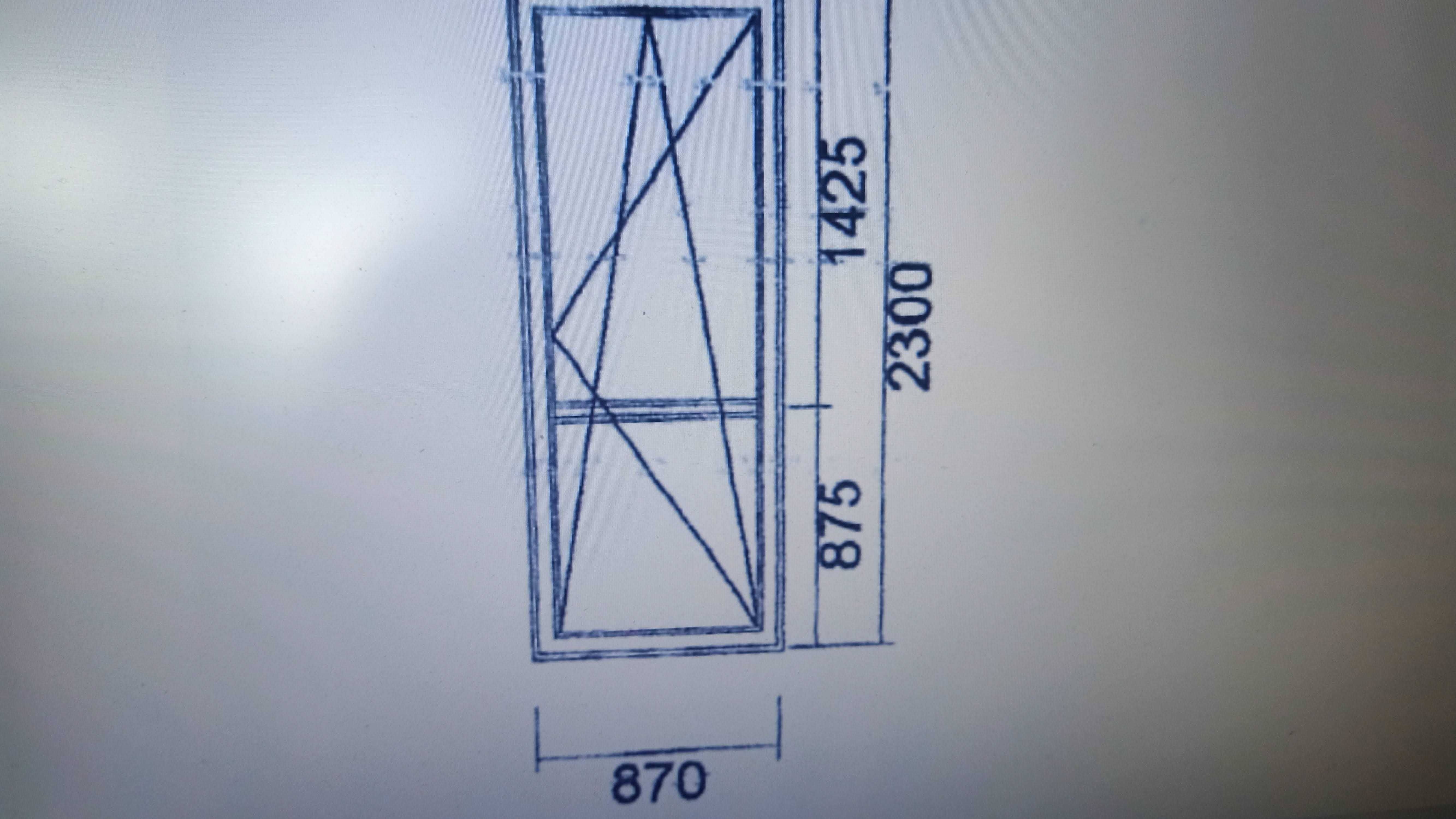 Okno drewniane z demontażu 870x2300 (balkonowe)