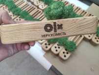Лазерна порізка гравіювання . Фрезерна порізка на станку з ЧПК.