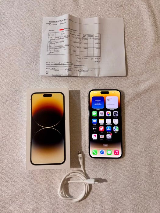 iPhone 14 Pro Max 128 mb