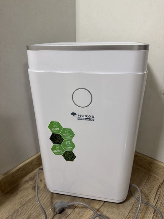 Оренда осушувач повітря