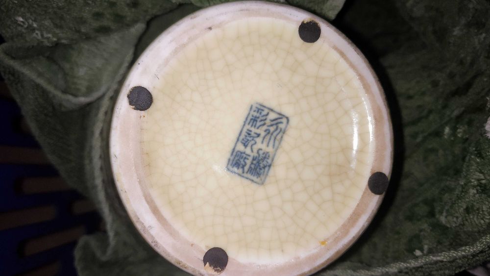 Pote oriental Satsuma