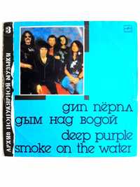 Płyta analogowa Deep Purple - Smoke on the Water, Vinyl, Vinyl