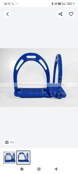 Strzemiona aluminiowe royal blue