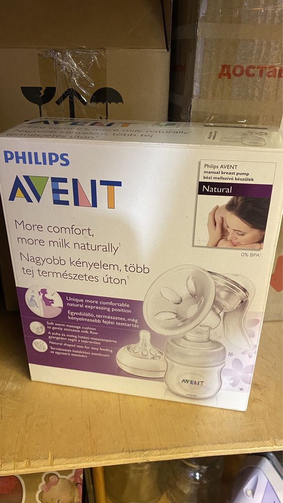 Ручний молокоотсос Philips Avent SCF330/20