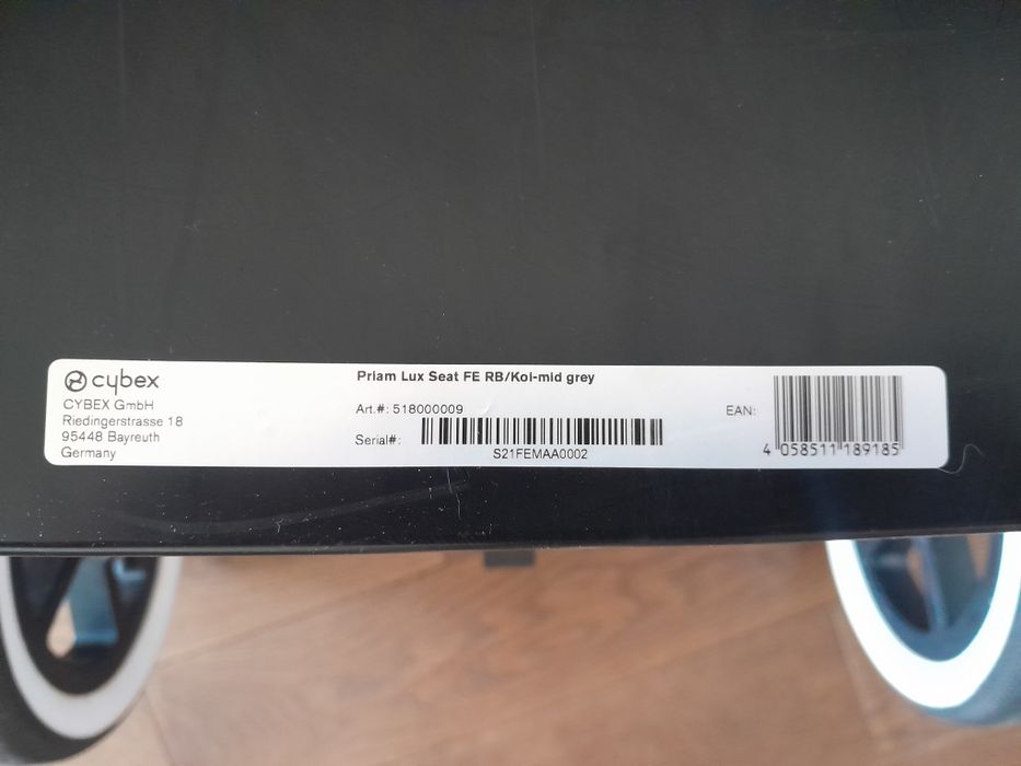 Коляска Cybex Priam Koi Mid Grey Lux 2в1 Люлька та Прогулянковий блок