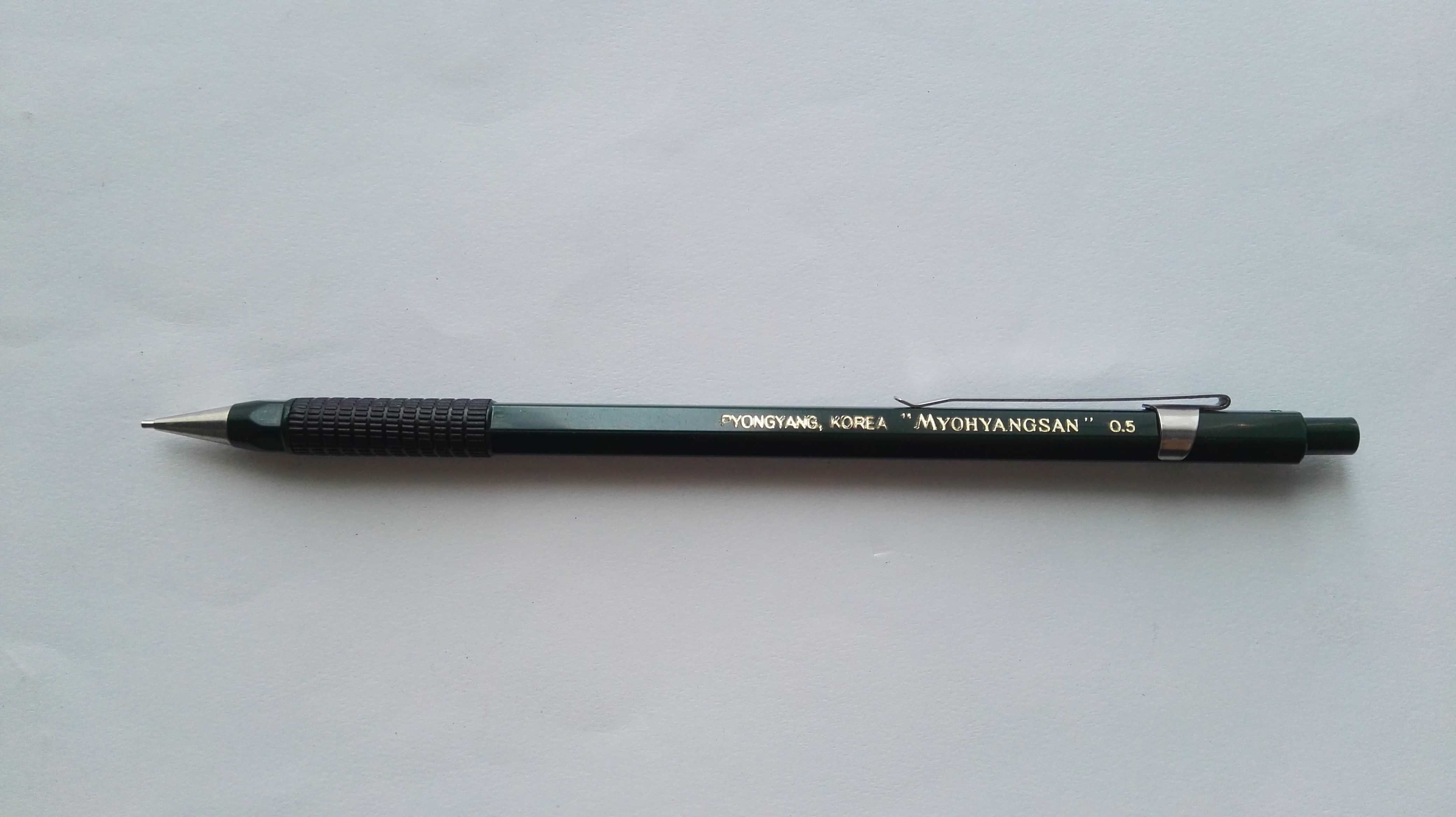 Механический карандаш Pyongyang «MYOHYANGSAN» 0.5 (Korea, времен СССР)