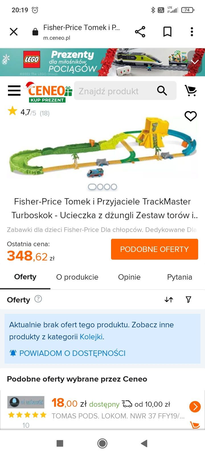 Tor Turboskok Tomek i przyjaciele