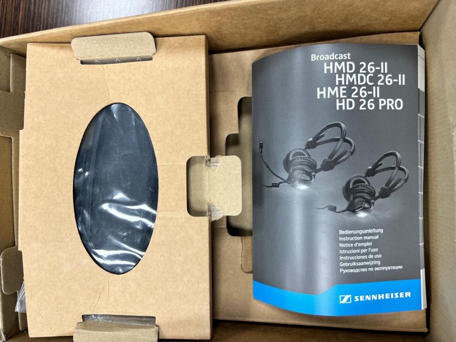 Навушники з мікрофоном Sennheiser HMD26-II-100