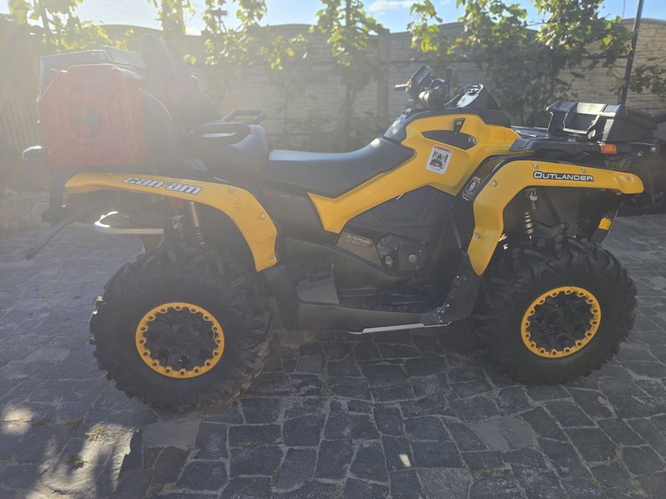 Квадроцикл CAN AM BRP Outlander XTP MAX 1000