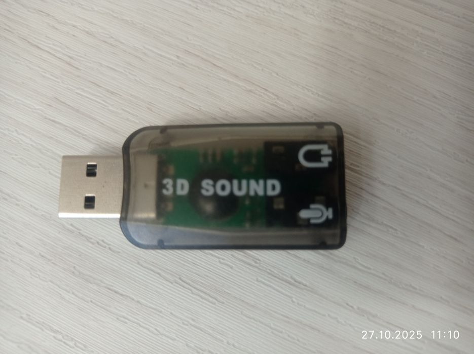 Зовнішня звукова карта USB