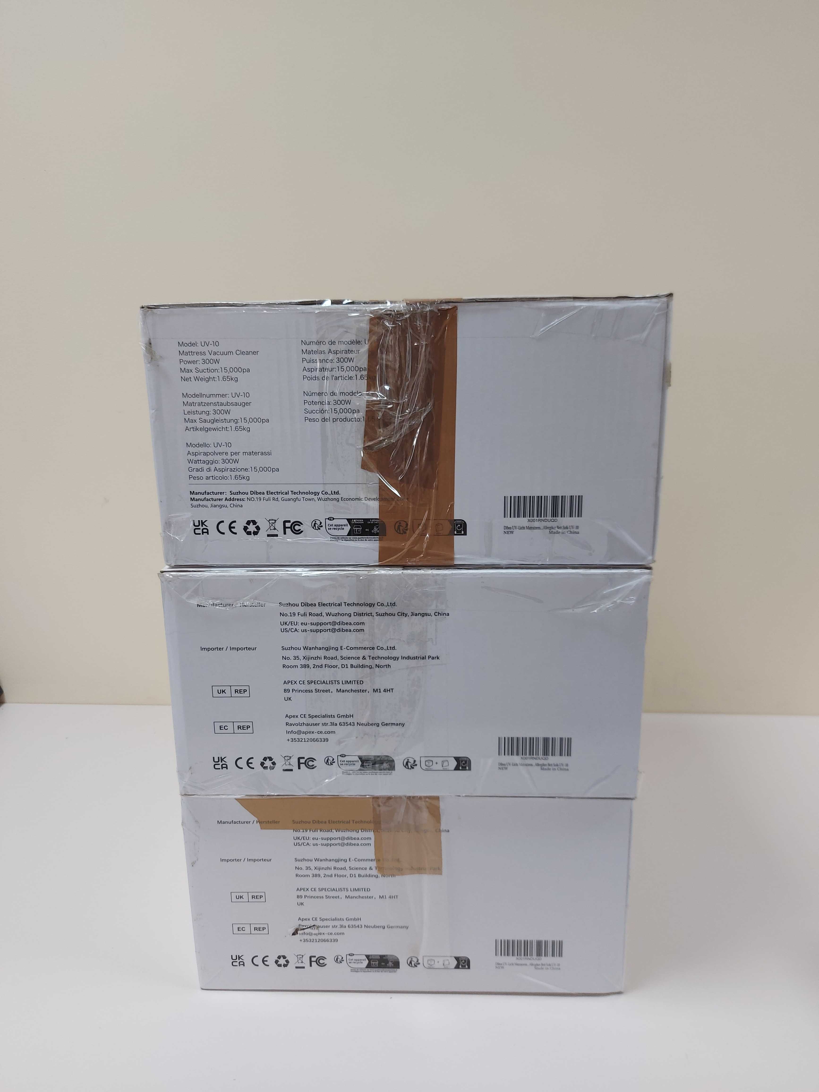 Dibea Odkurzacz do roztoczy, UVC, 300 W niszczy bakterie! F
