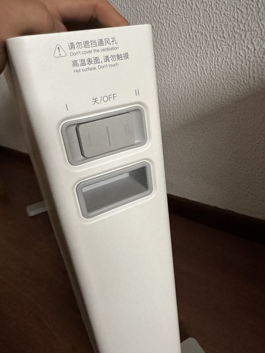 Aquecedor 100% funcionando