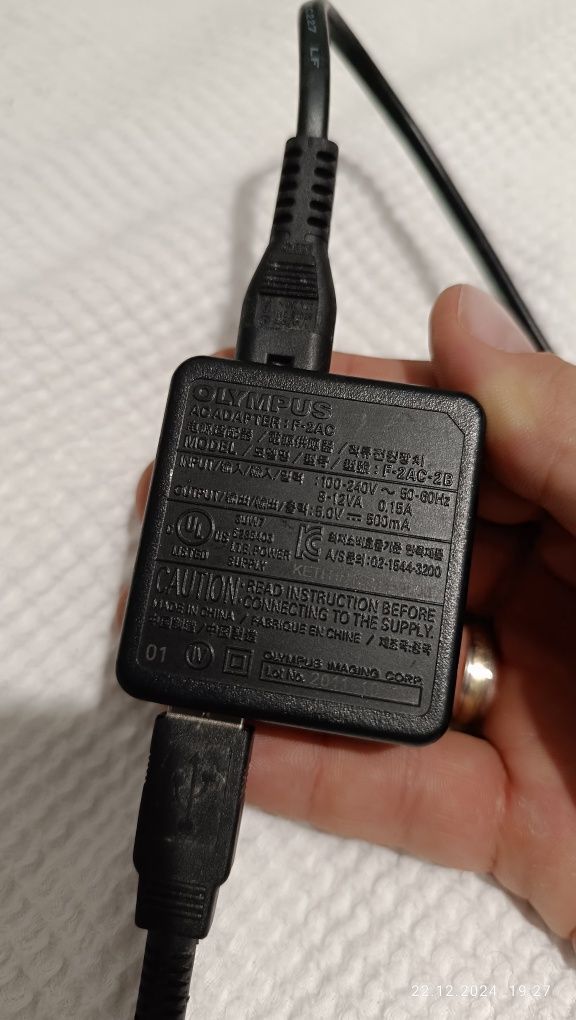 Olympus Adapter F-2AC