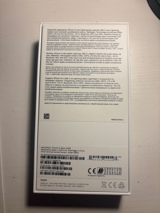 3 letni sprawny, używany phone 12, ok 77-79% baterii wraz z obudowami