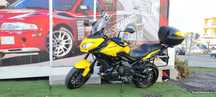 Kawasaki Versys 650