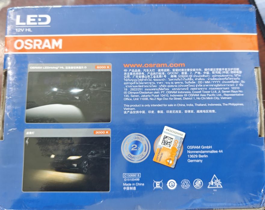 Led лампочки OSRAM H7 F5210CW 27W 12V PX26d
