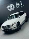 Mercedes-Benz GLC 300 de 4Matic 9G-TRONIC Exclusive