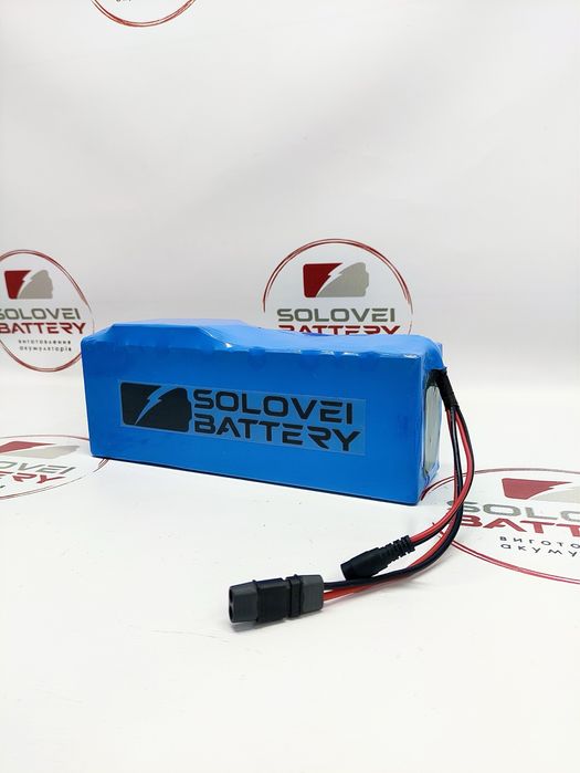 Аккумулятор электроскутера электровелосипеда 48в 14Ач электросамокат