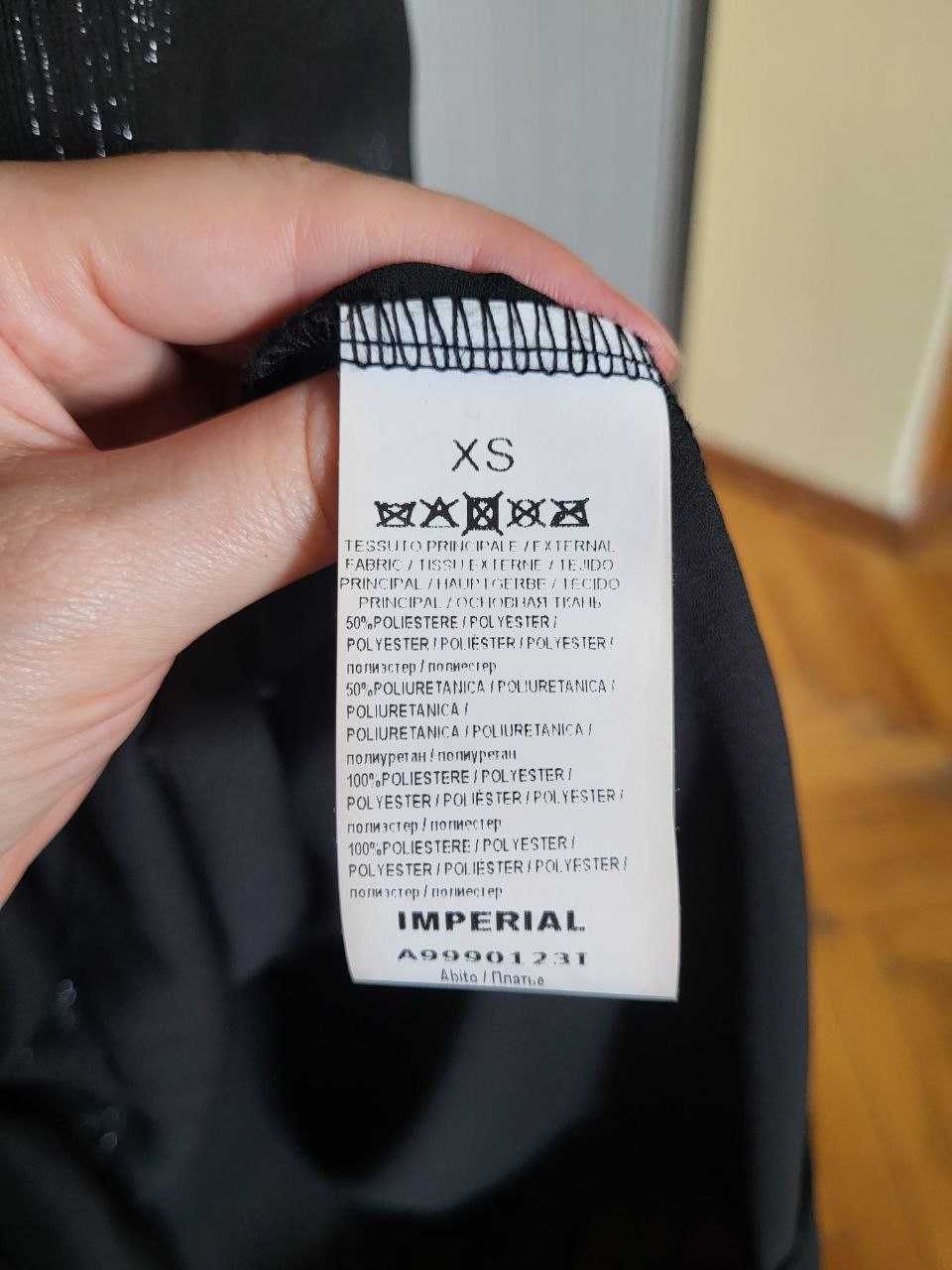 Сукня італійського бренду Imperial