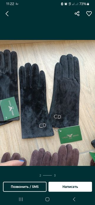 Шикарные Женские перчатки на байке