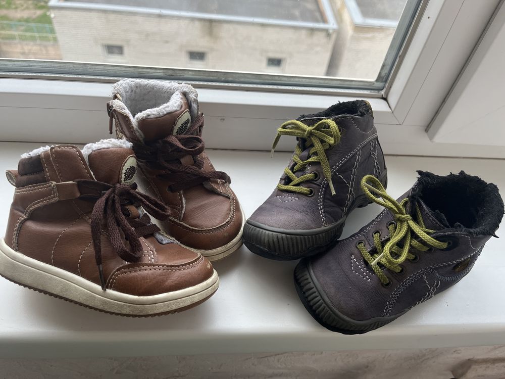 Взуття для хлопчика 1,5-2 роки