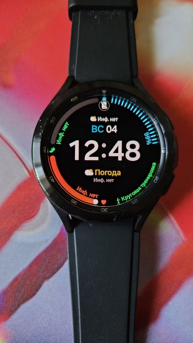 Galaxy Watch 4 Classic 46 mm Black