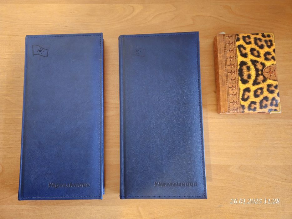 Ежедневник блокнот 3 шт новые