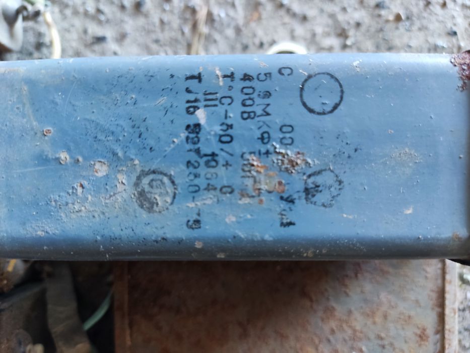 Продам конденсаторы.