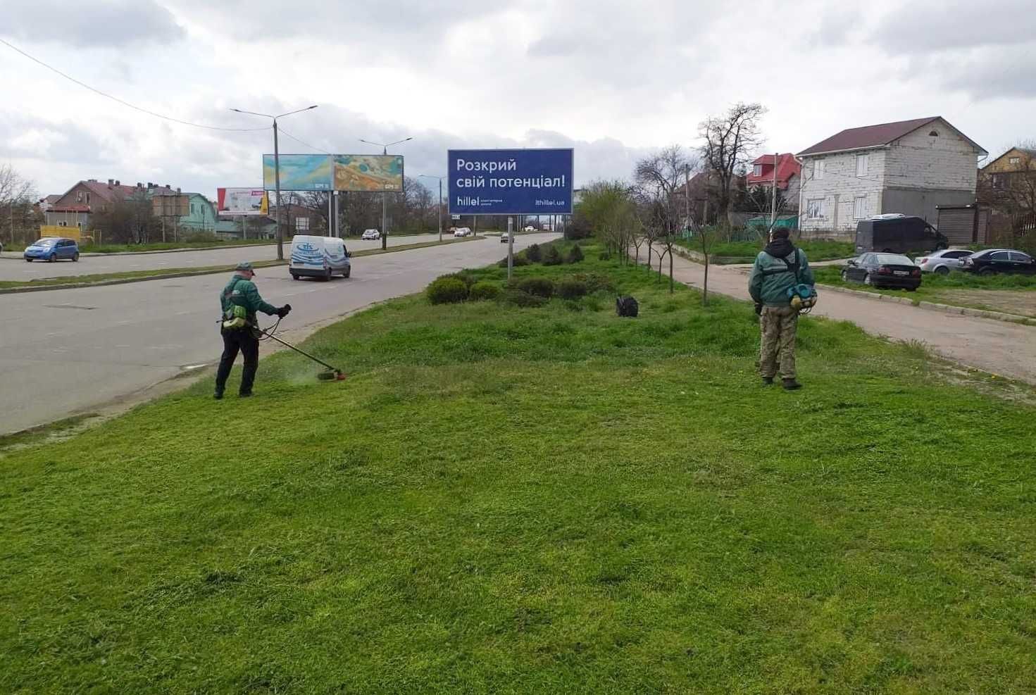 ПОКОС ТРАВИ Покос покіс покошу траву газон ділянку участок