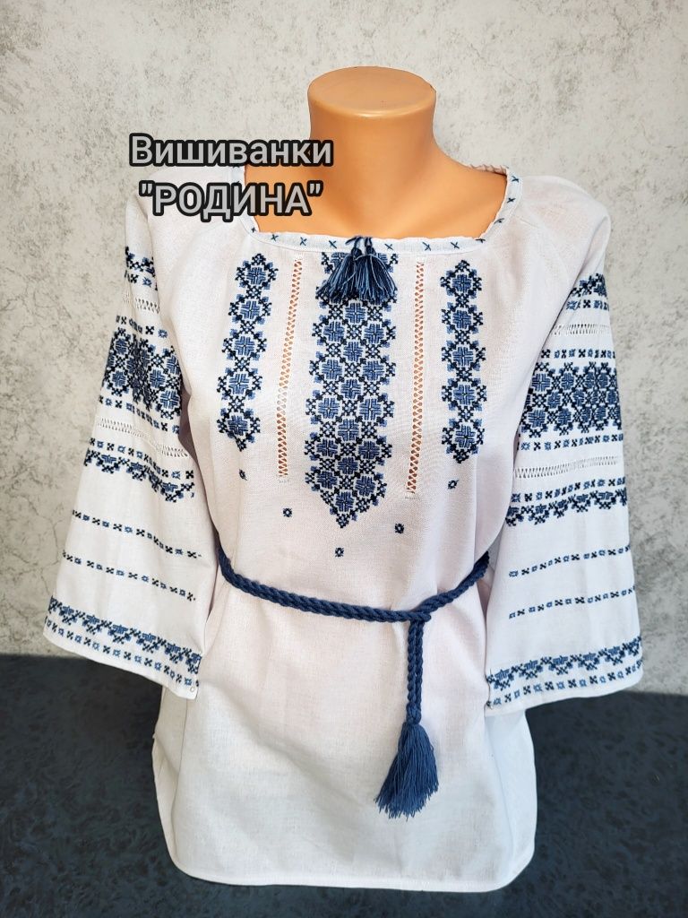 Вишиванка жіноча ручної роботи