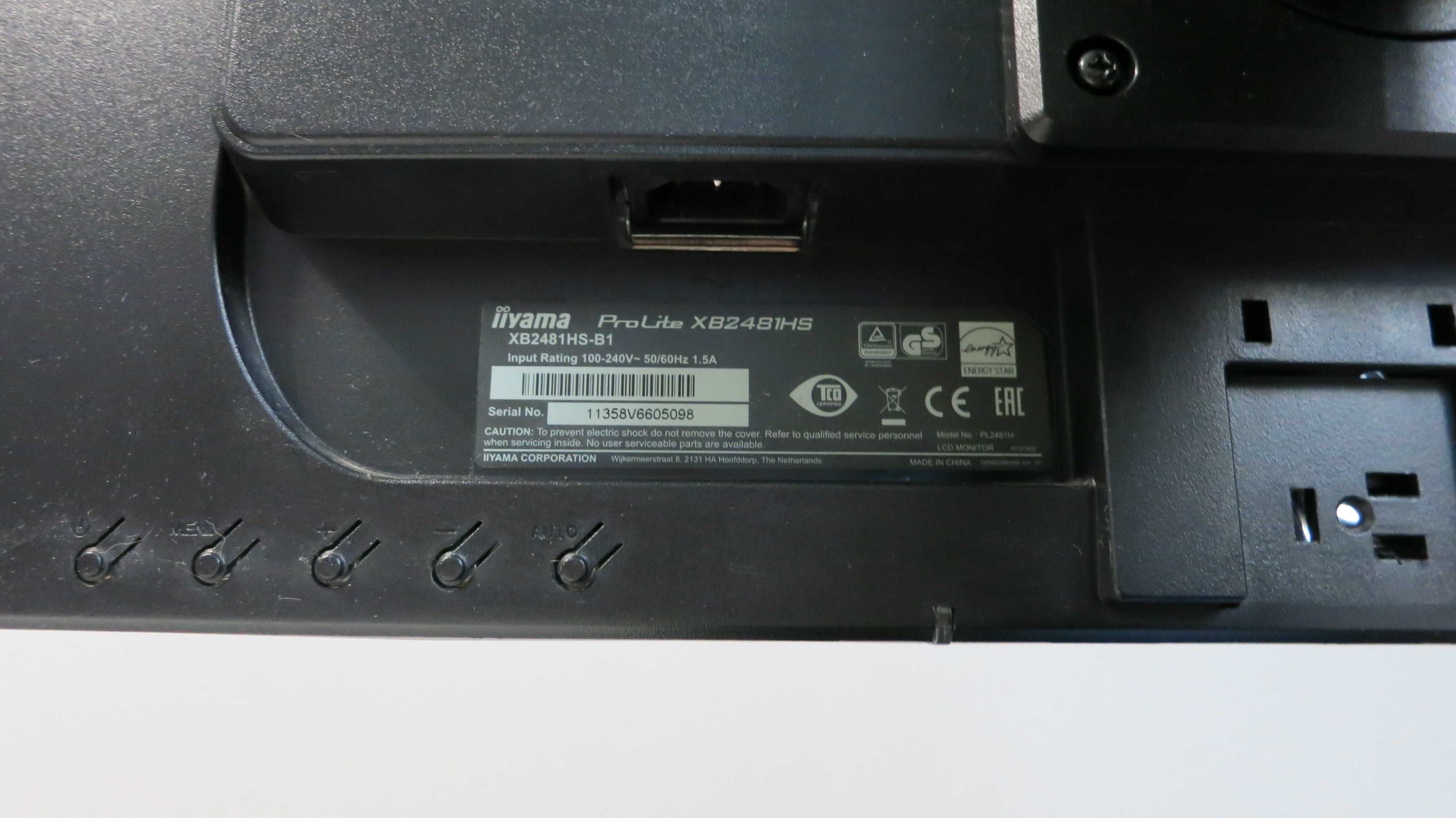 Монітор iiyama ProLite XB2481HS-B1 23.6"