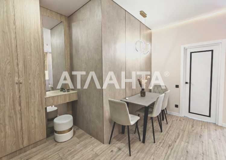 Квартира на Краснова - 65 Жемчужина в Кадорр - Сити! Евроремонт