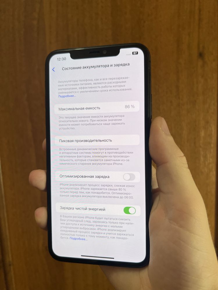 iPhone 11 Pro Max 64 gb Space Grey АКБ 86% Neverlock