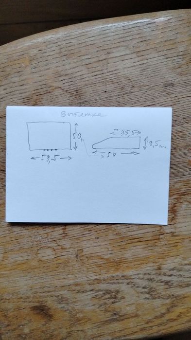 Витяжка кухонна 60 см Ventolux