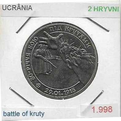 Ucrânia - - - 2 Hryvni - 1998- - - - - Batalha de Kruty- - - - - Moeda