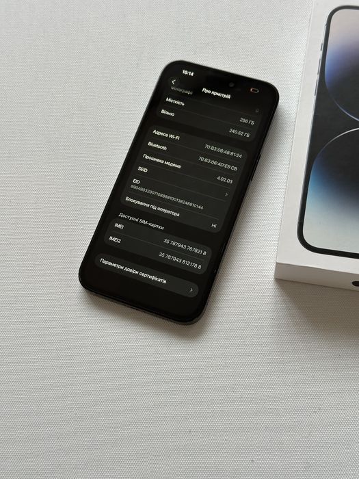Продам IPhone 14 PRO MAX 256 Neverlock