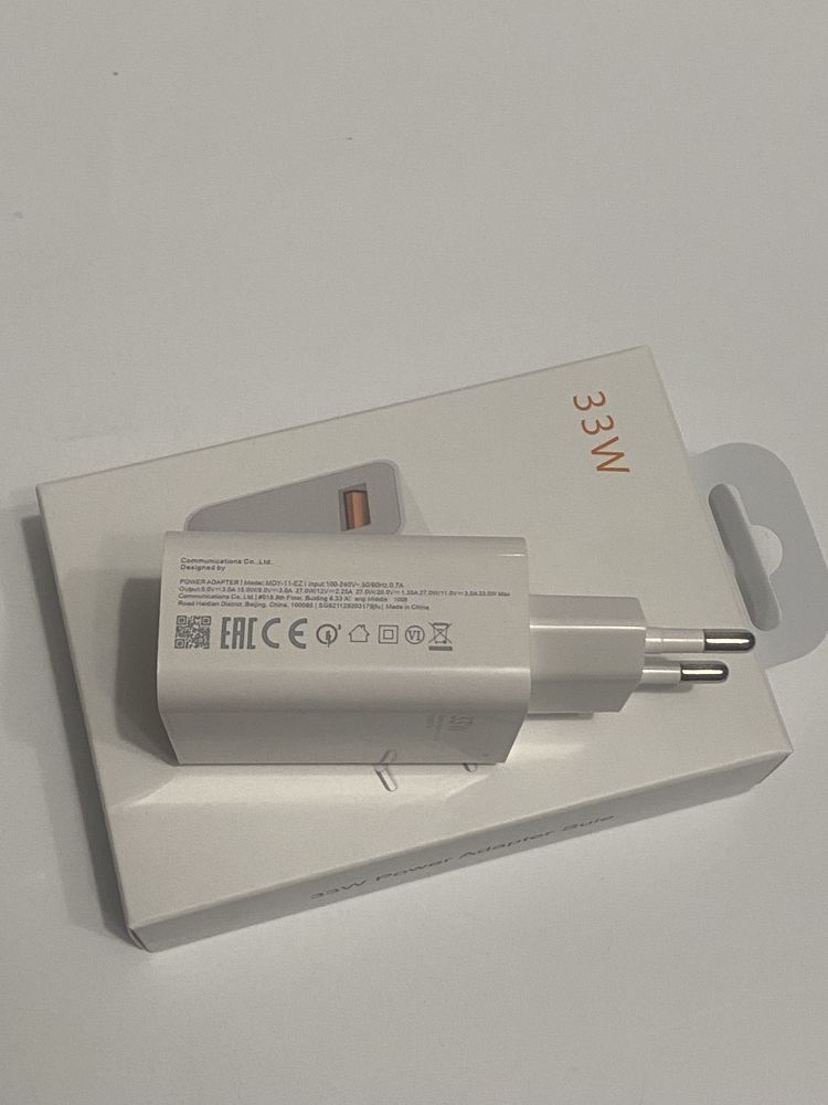 Зарядное Устройство 33W Xiaomi / Redmi / Poco / Power Adapter / Turbo