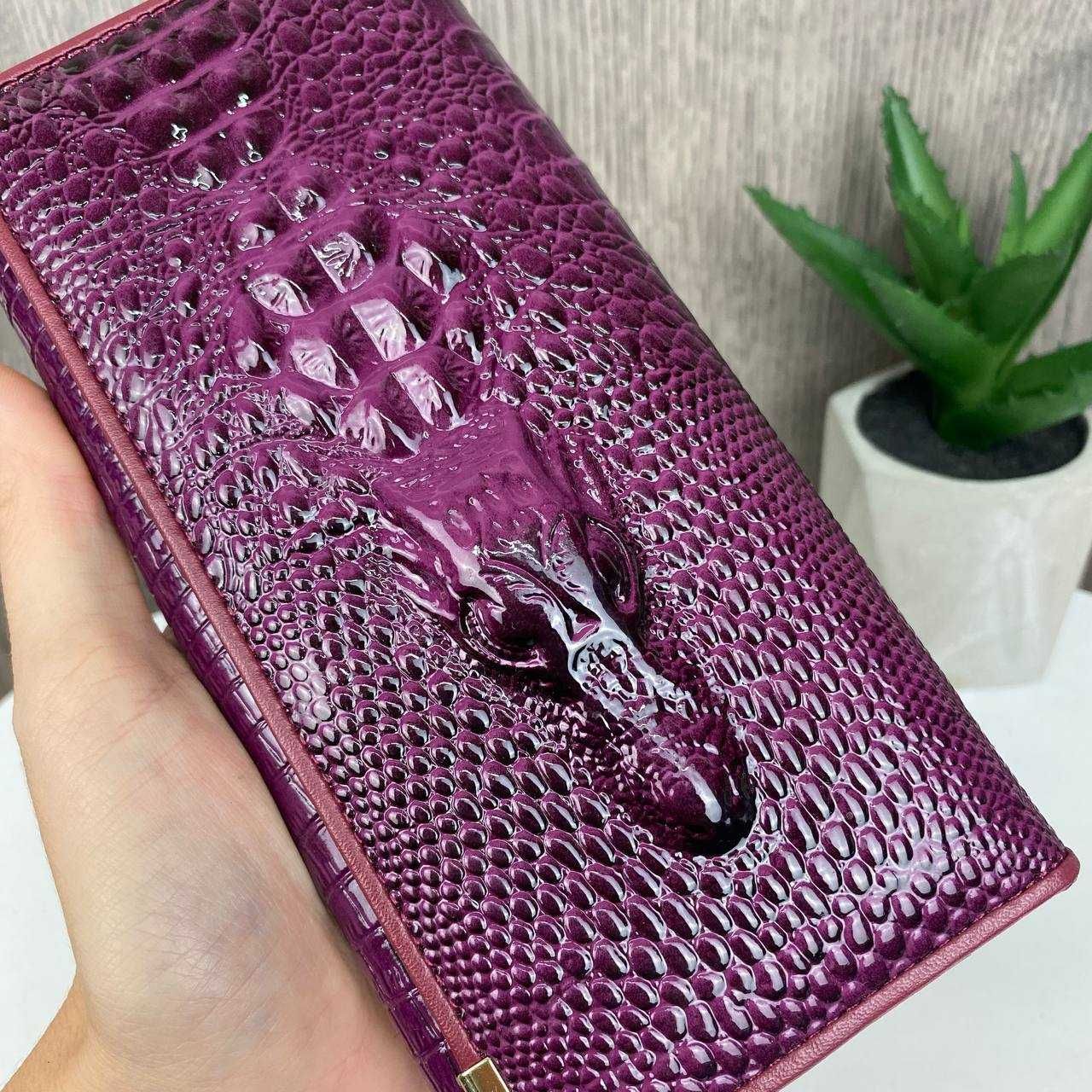 Подарок женский кошелек портмоне жіночий гаманець крокодил шкіра кожа